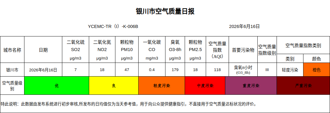 微信图片_20260617173717_239_50.png