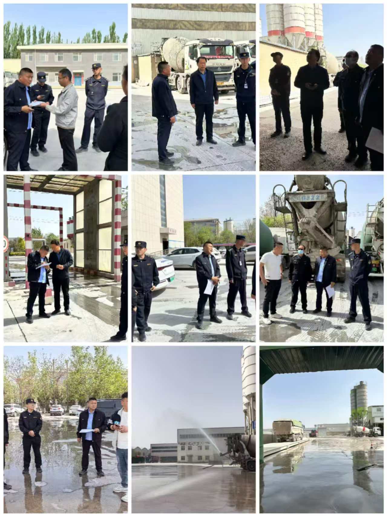 微信图片_20260423112828_18171_11.jpg