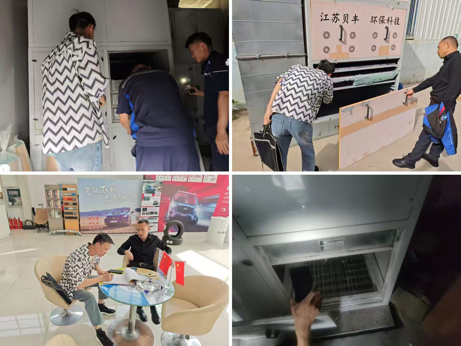 微信图片_20260511175640_19049_11.jpg